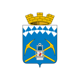 Герб города