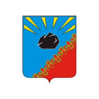 Герб Черногорск